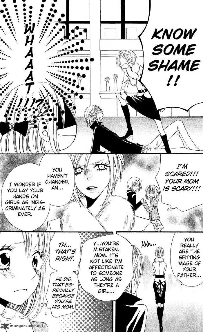 Usotsuki Lily Chapter 25 page 25