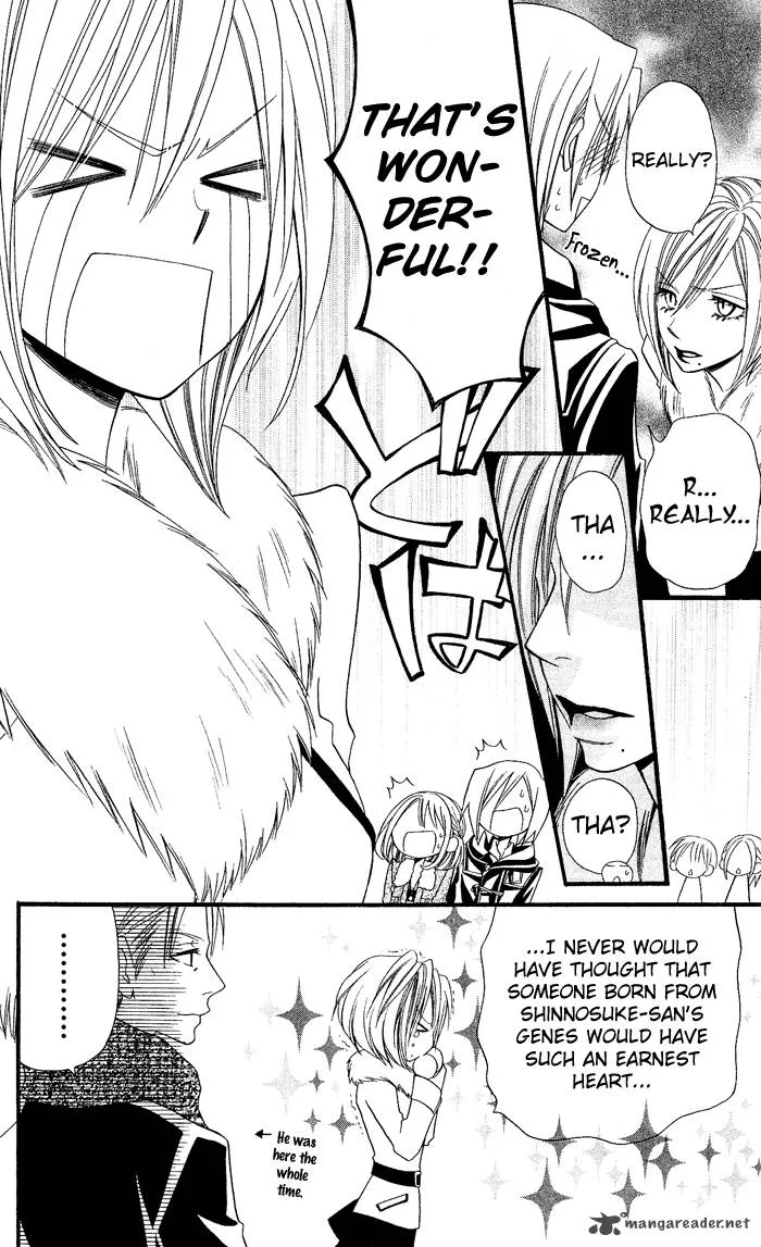 Usotsuki Lily Chapter 25 page 32