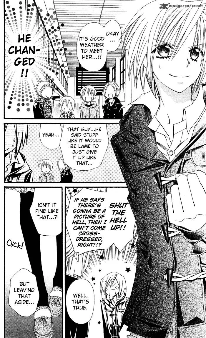 Usotsuki Lily Chapter 25 page 16