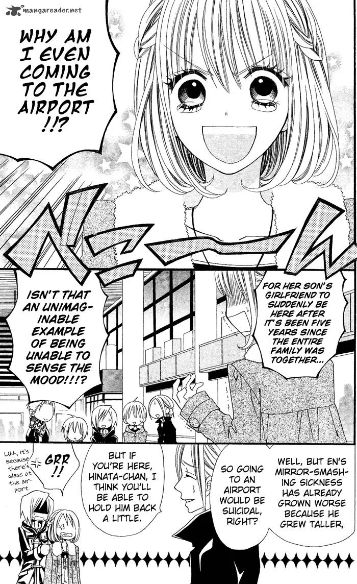 Usotsuki Lily Chapter 25 page 17