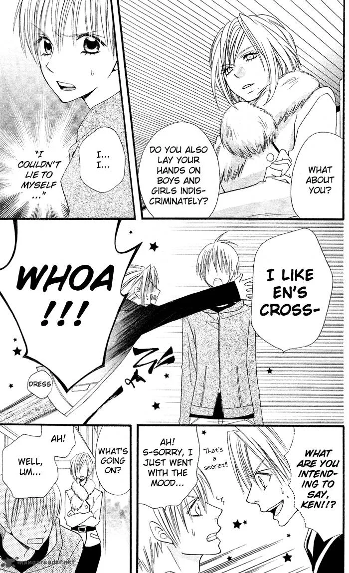 Usotsuki Lily Chapter 25 page 27