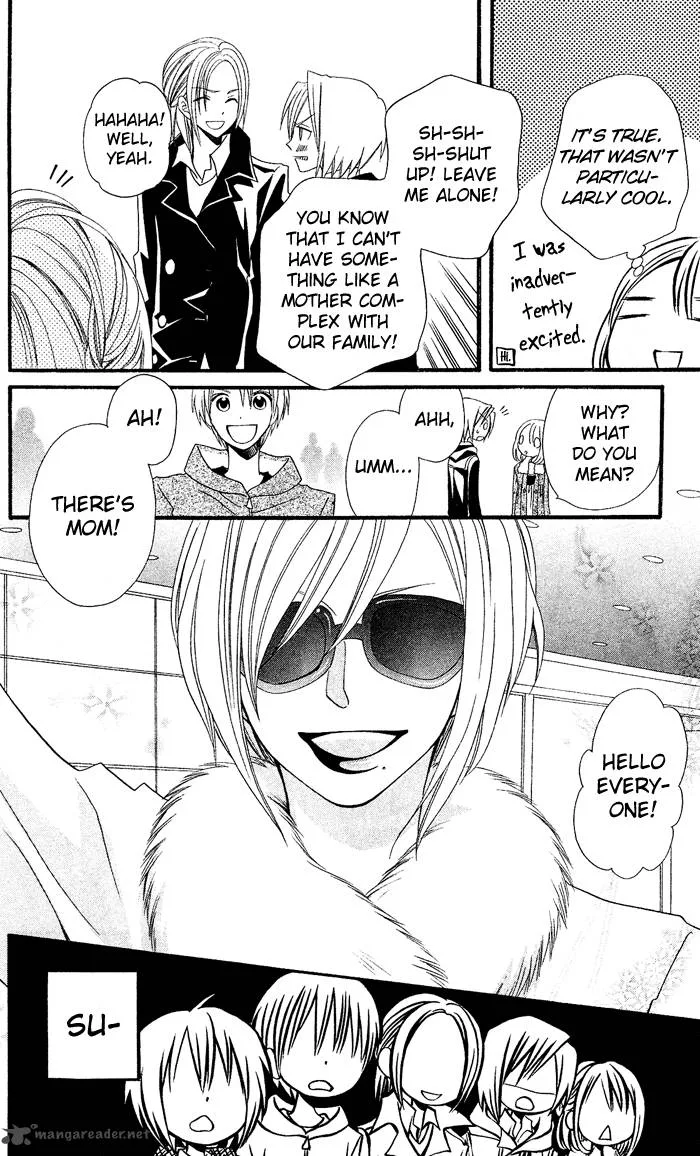 Usotsuki Lily Chapter 25 page 20