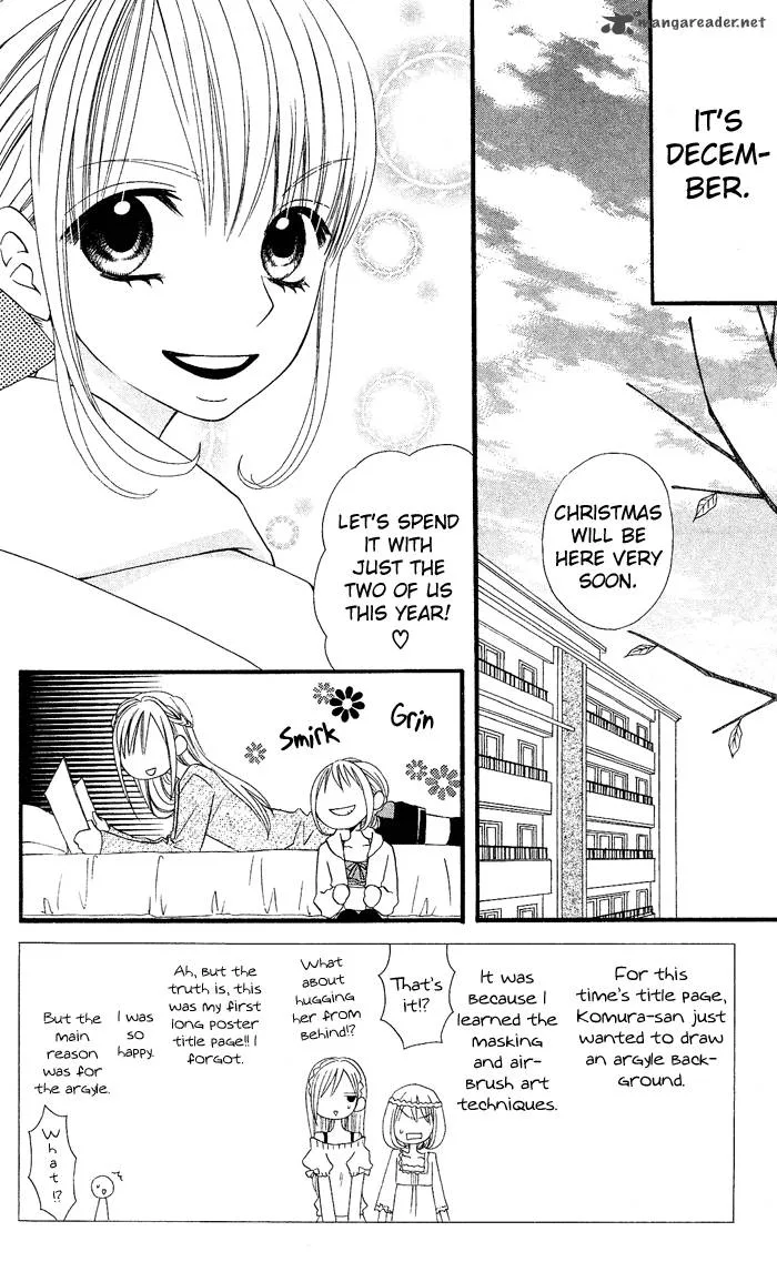 Usotsuki Lily Chapter 25 page 4