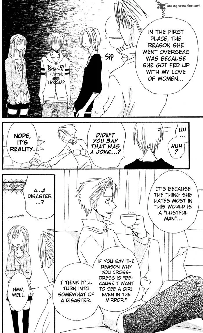 Usotsuki Lily Chapter 25 page 14