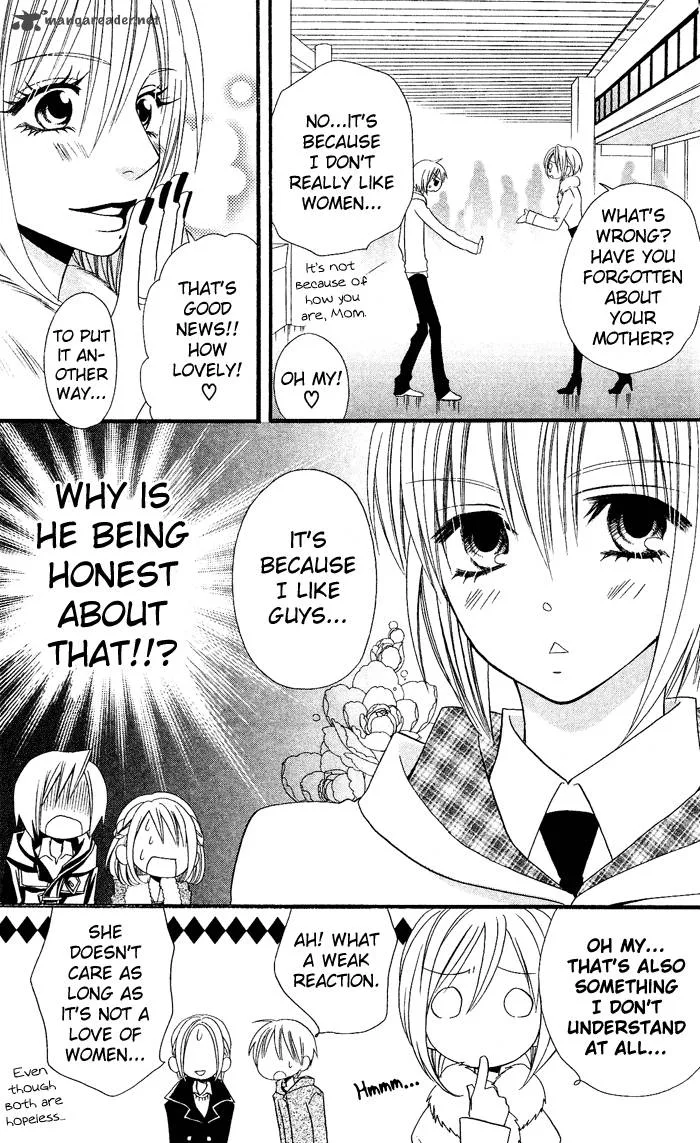 Usotsuki Lily Chapter 25 page 29