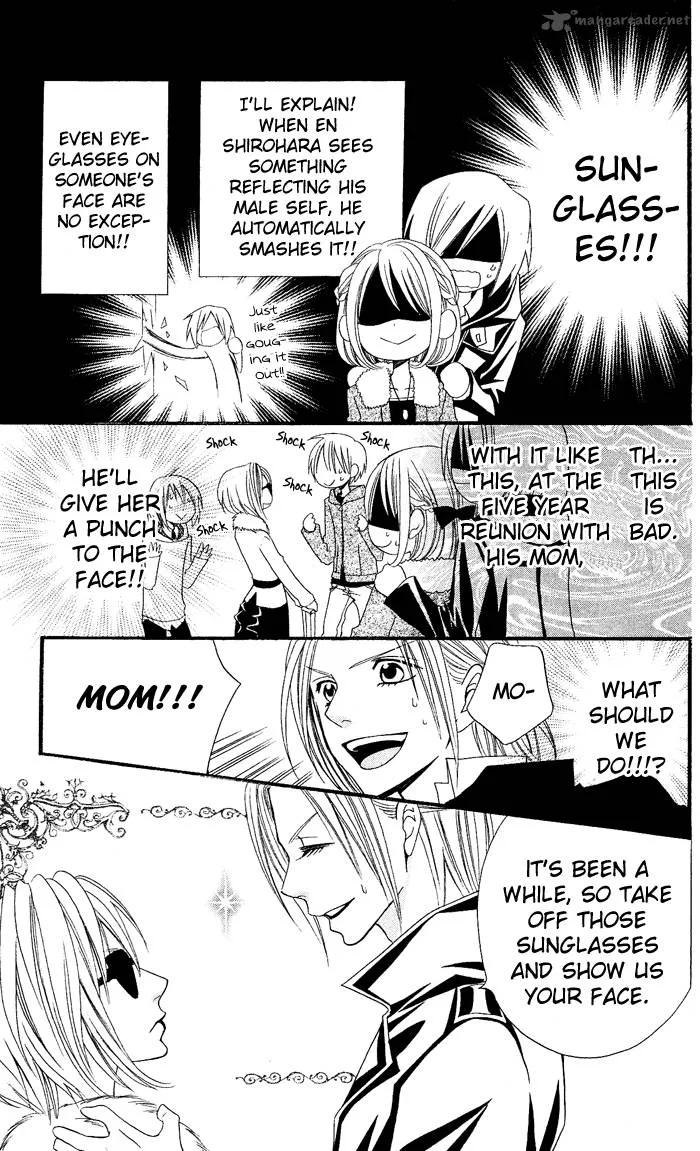 Usotsuki Lily Chapter 25 page 21