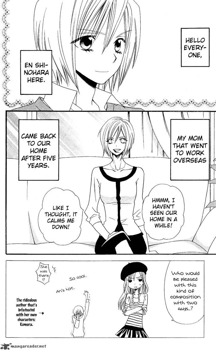 Usotsuki Lily Chapter 26 page 3