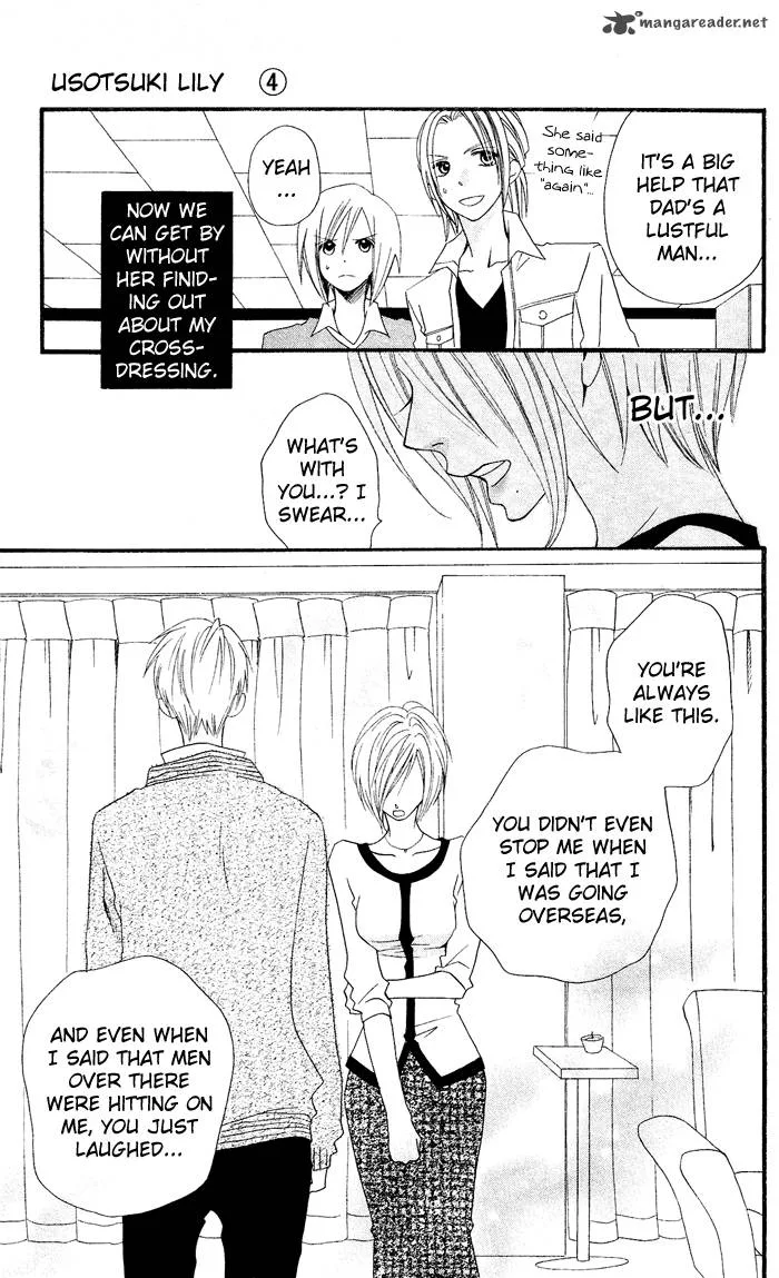 Usotsuki Lily Chapter 26 page 14