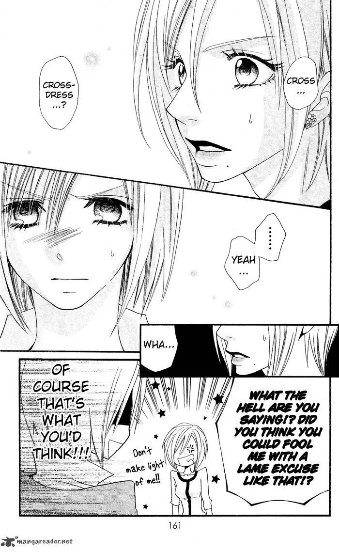 Usotsuki Lily Chapter 26 page 18