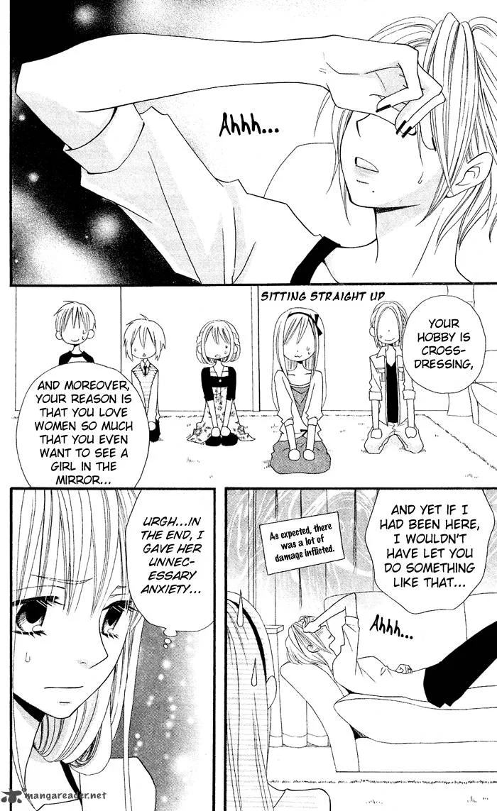 Usotsuki Lily Chapter 26 page 21