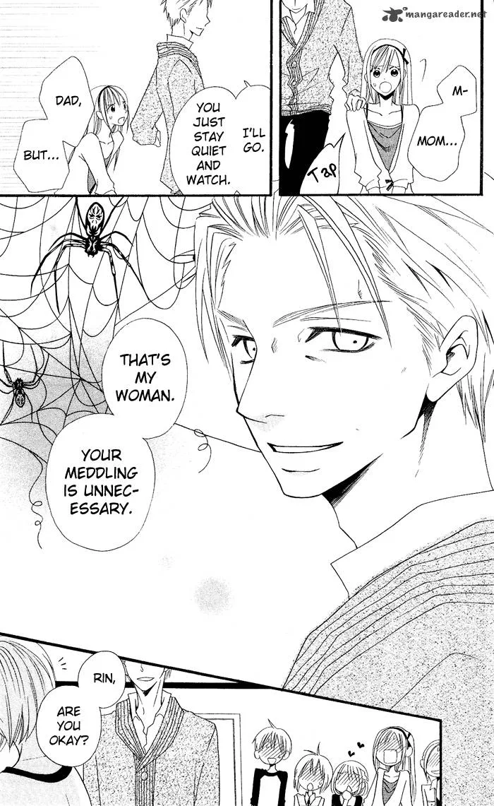 Usotsuki Lily Chapter 26 page 22