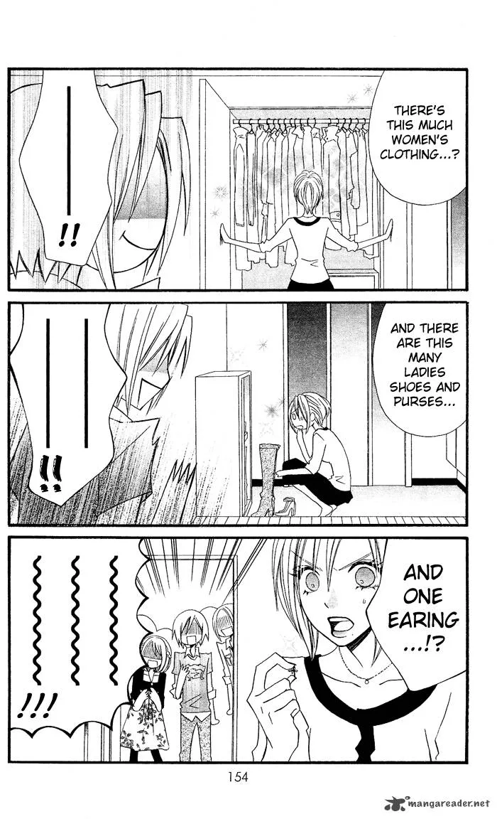 Usotsuki Lily Chapter 26 page 11