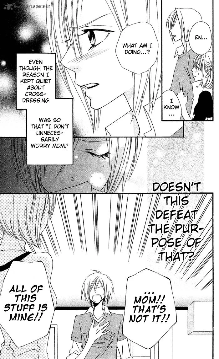 Usotsuki Lily Chapter 26 page 16