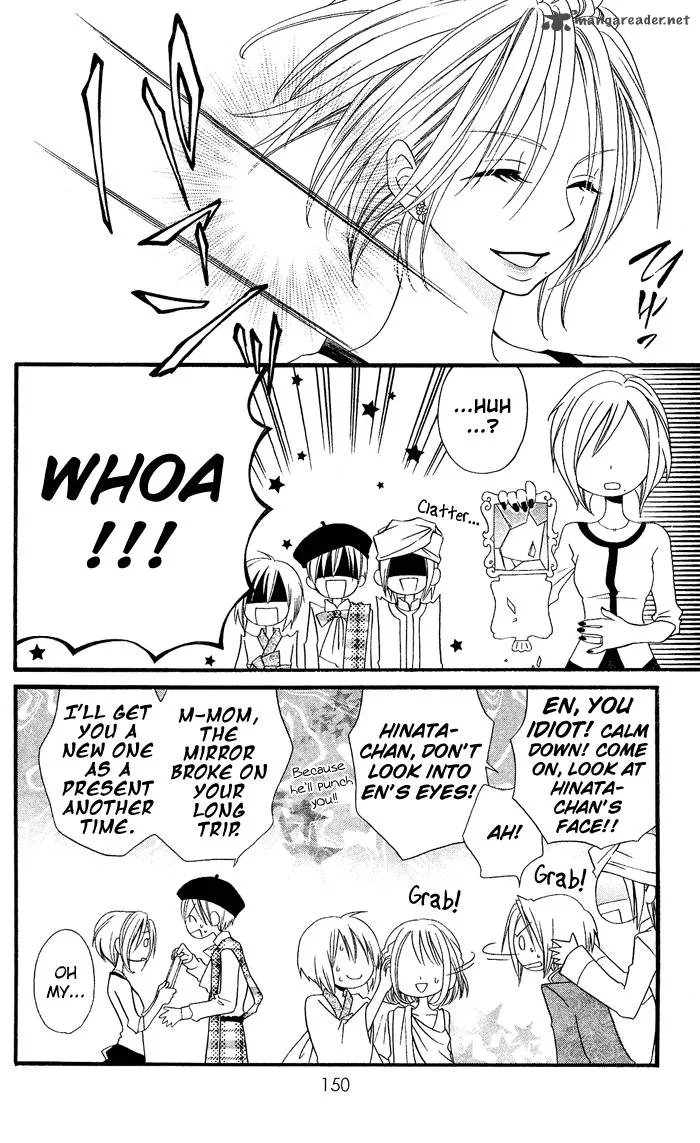 Usotsuki Lily Chapter 26 page 7