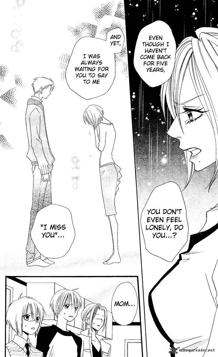 Usotsuki Lily Chapter 26 page 15
