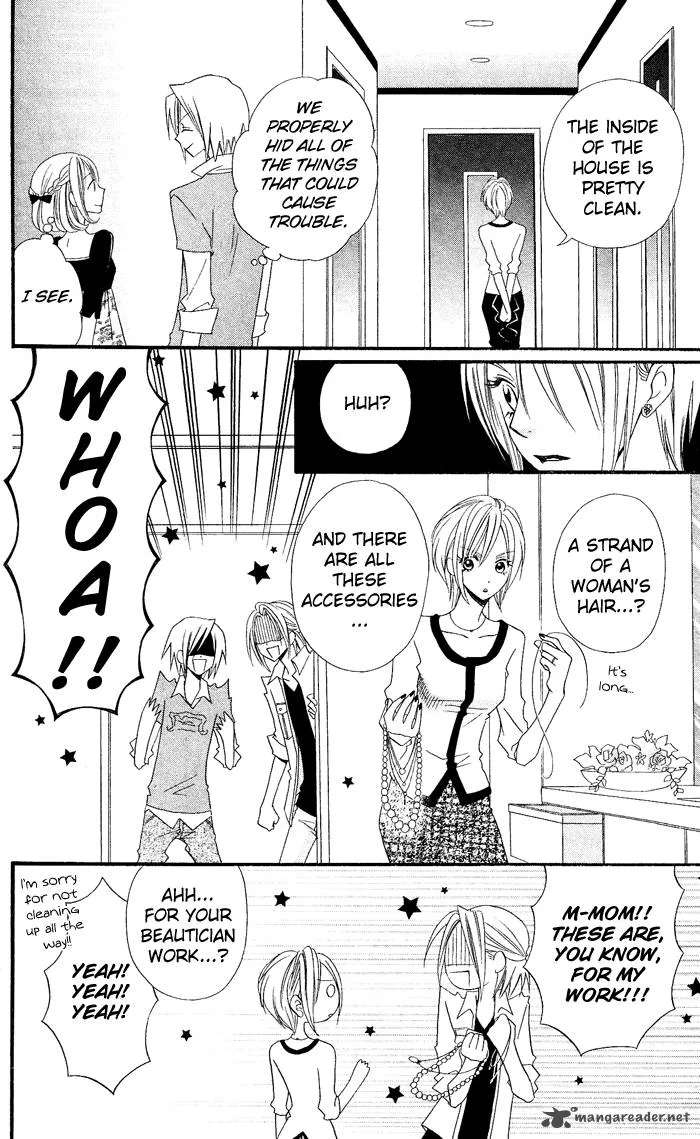 Usotsuki Lily Chapter 26 page 9