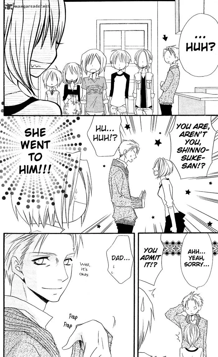 Usotsuki Lily Chapter 26 page 13