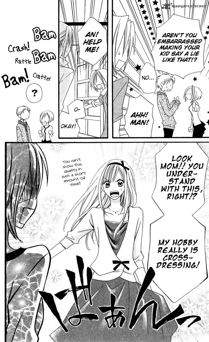 Usotsuki Lily Chapter 26 page 19