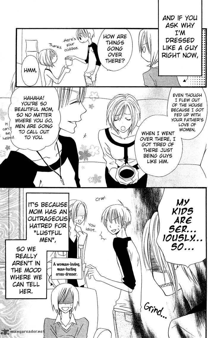 Usotsuki Lily Chapter 26 page 4