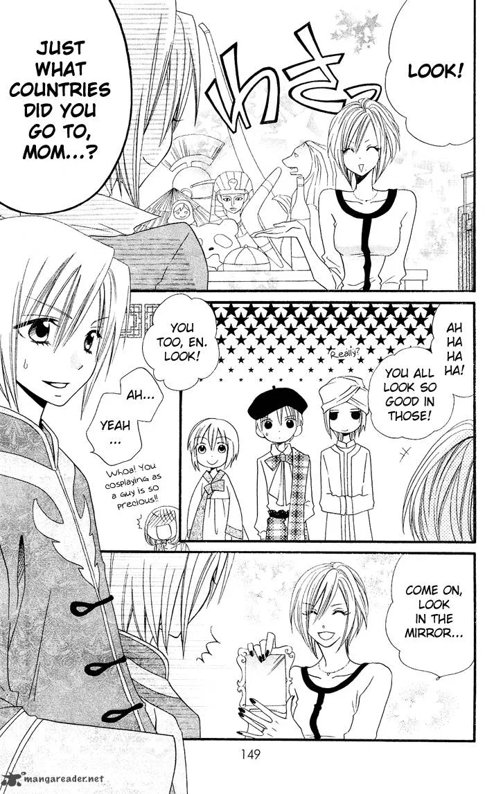 Usotsuki Lily Chapter 26 page 6