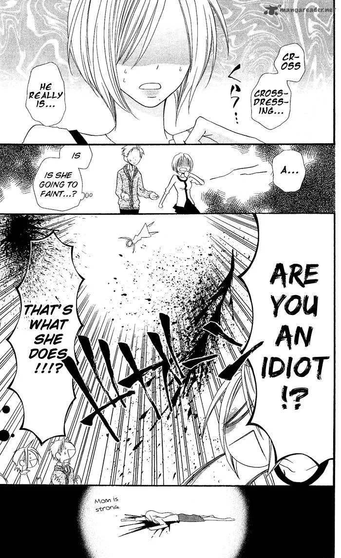 Usotsuki Lily Chapter 26 page 20