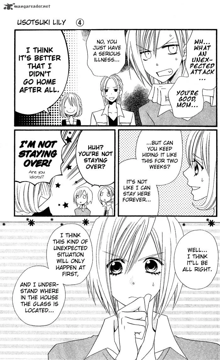 Usotsuki Lily Chapter 26 page 8