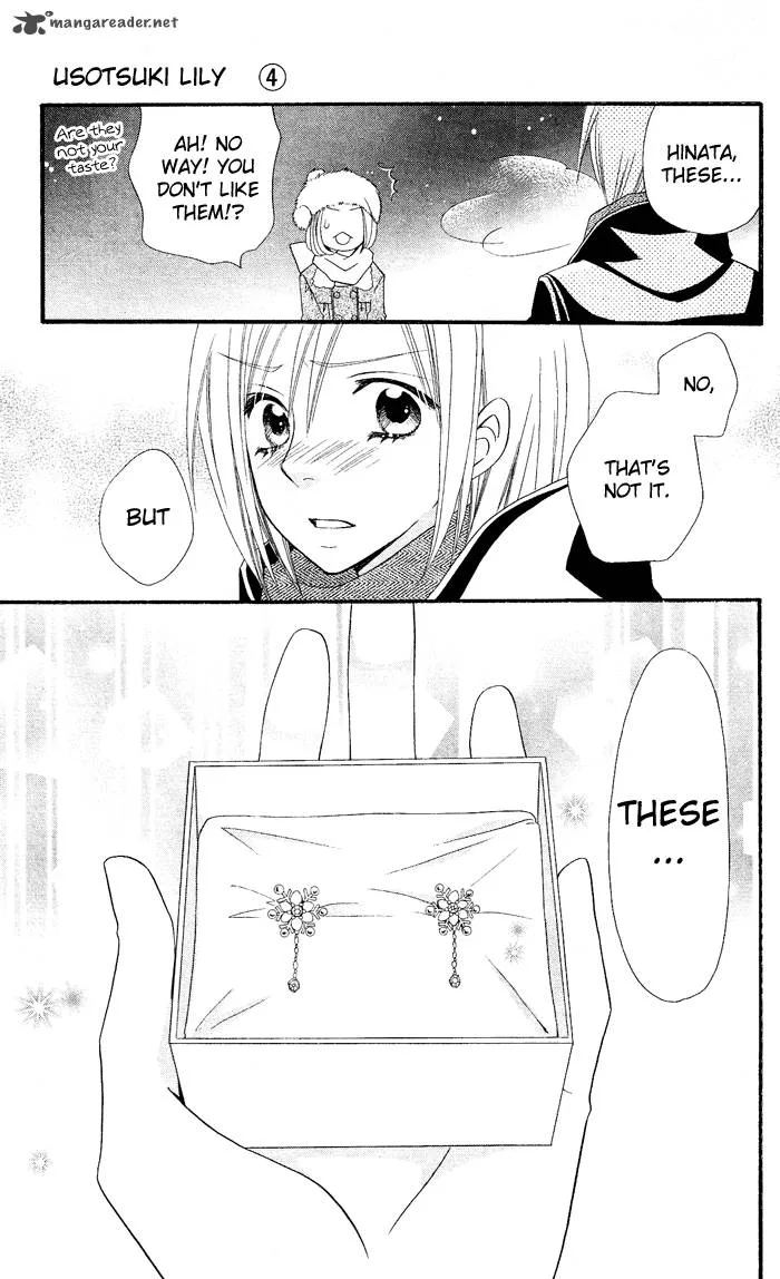 Usotsuki Lily Chapter 27 page 20