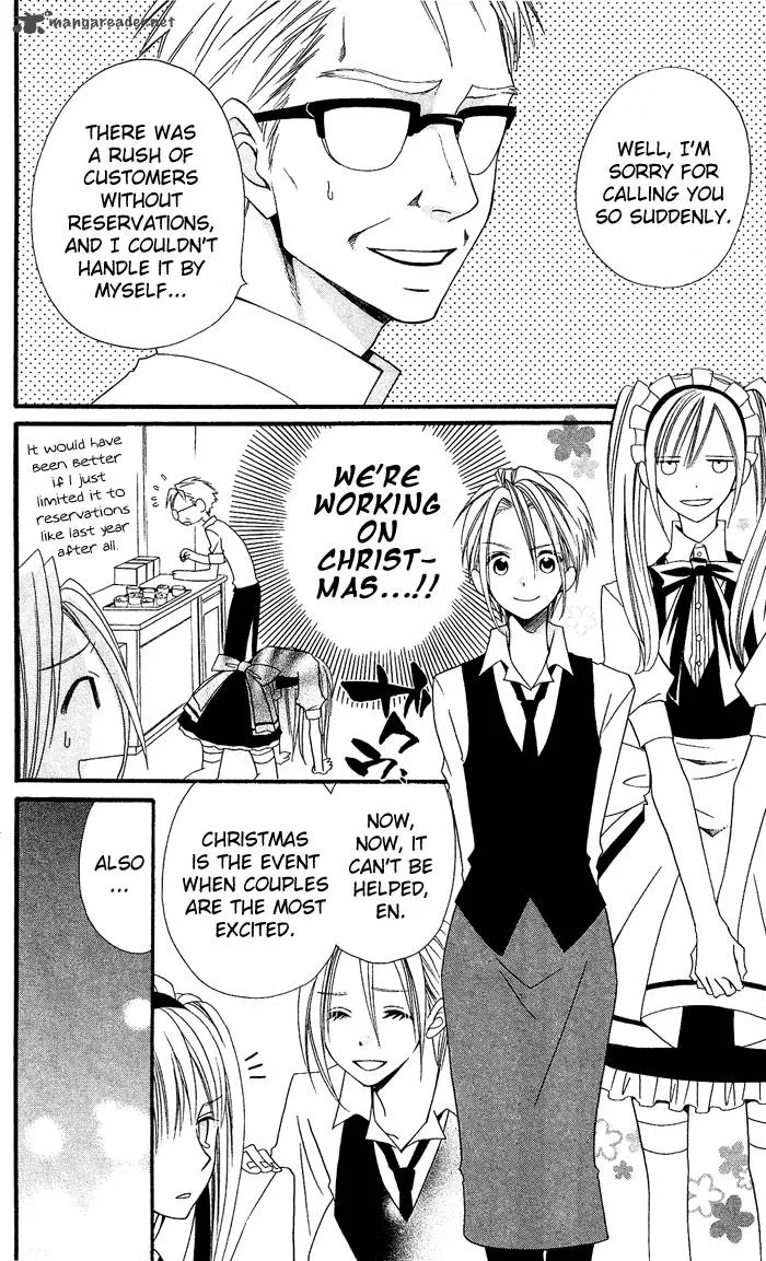 Usotsuki Lily Chapter 27 page 9