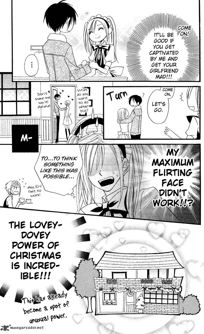 Usotsuki Lily Chapter 27 page 12