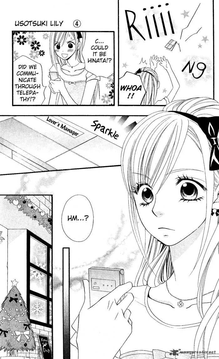 Usotsuki Lily Chapter 27 page 8