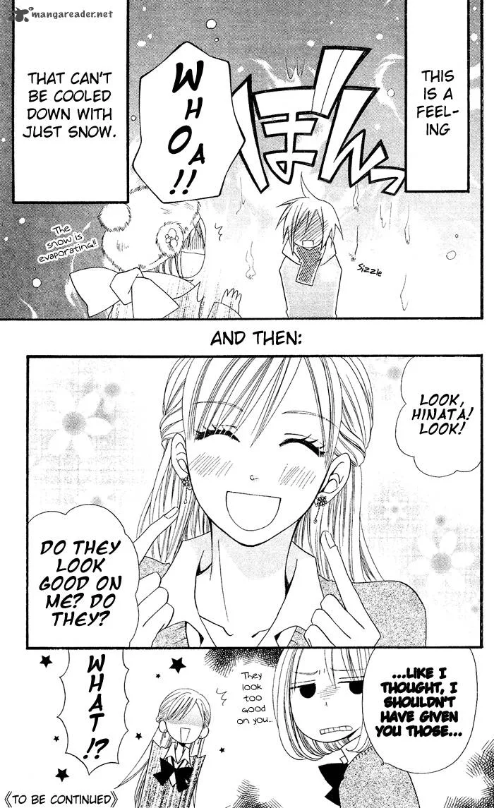 Usotsuki Lily Chapter 27 page 28