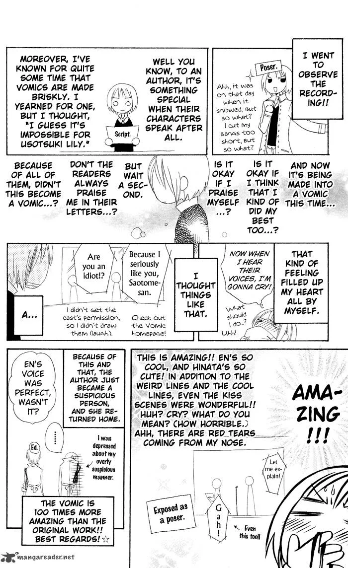 Usotsuki Lily Chapter 27 page 33