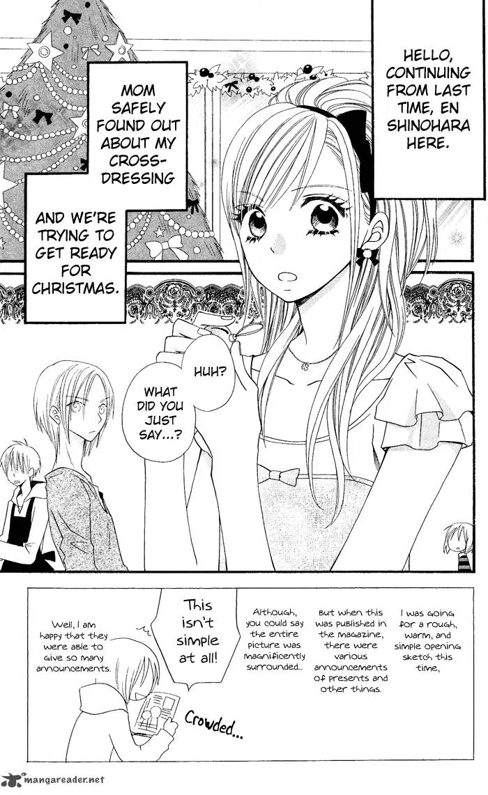 Usotsuki Lily Chapter 27 page 4