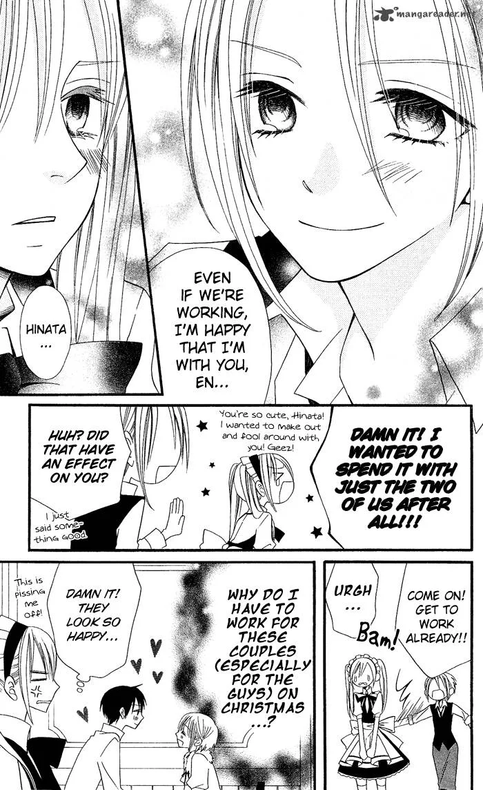 Usotsuki Lily Chapter 27 page 10