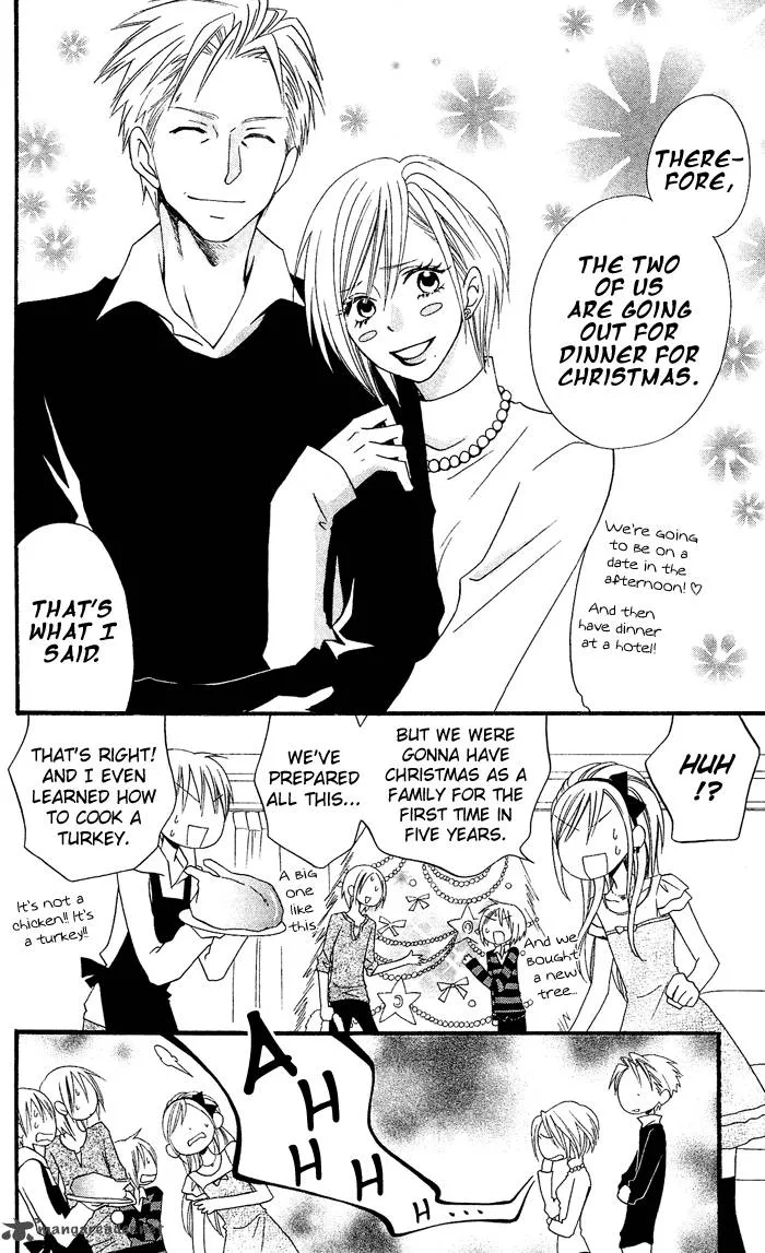 Usotsuki Lily Chapter 27 page 5