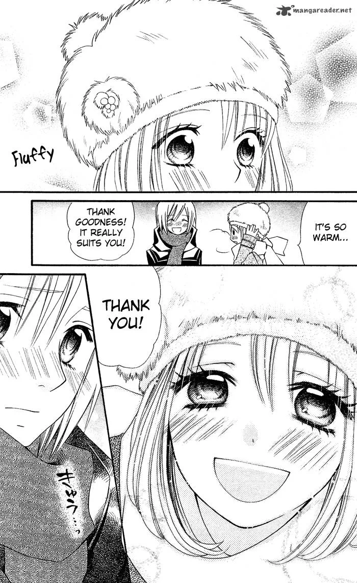 Usotsuki Lily Chapter 27 page 18