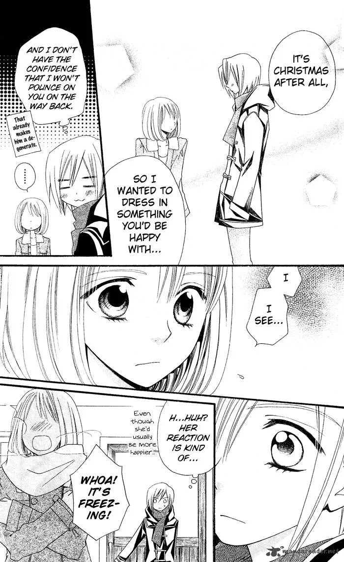 Usotsuki Lily Chapter 27 page 16