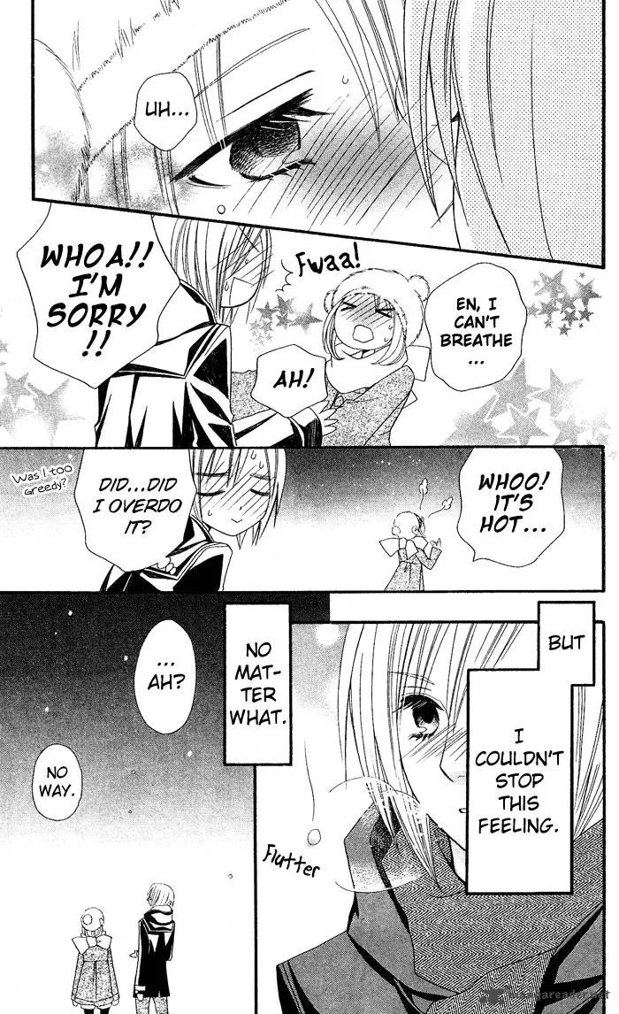 Usotsuki Lily Chapter 27 page 26