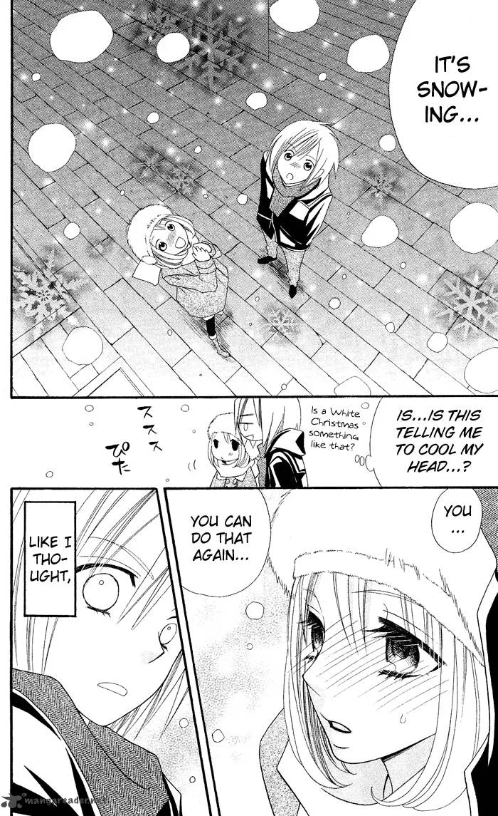 Usotsuki Lily Chapter 27 page 27