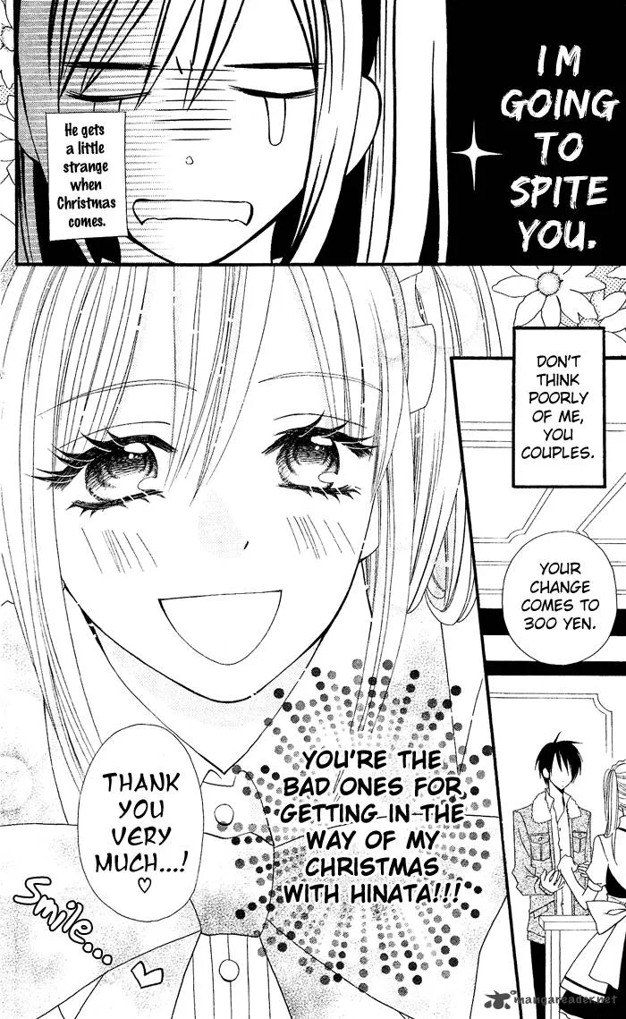 Usotsuki Lily Chapter 27 page 11