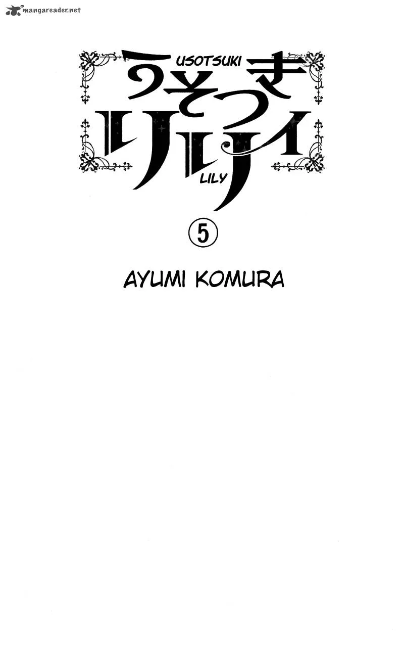 Usotsuki Lily Chapter 28 page 4