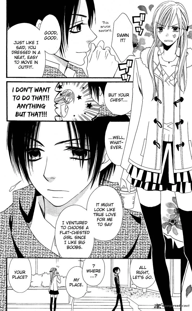 Usotsuki Lily Chapter 28 page 16