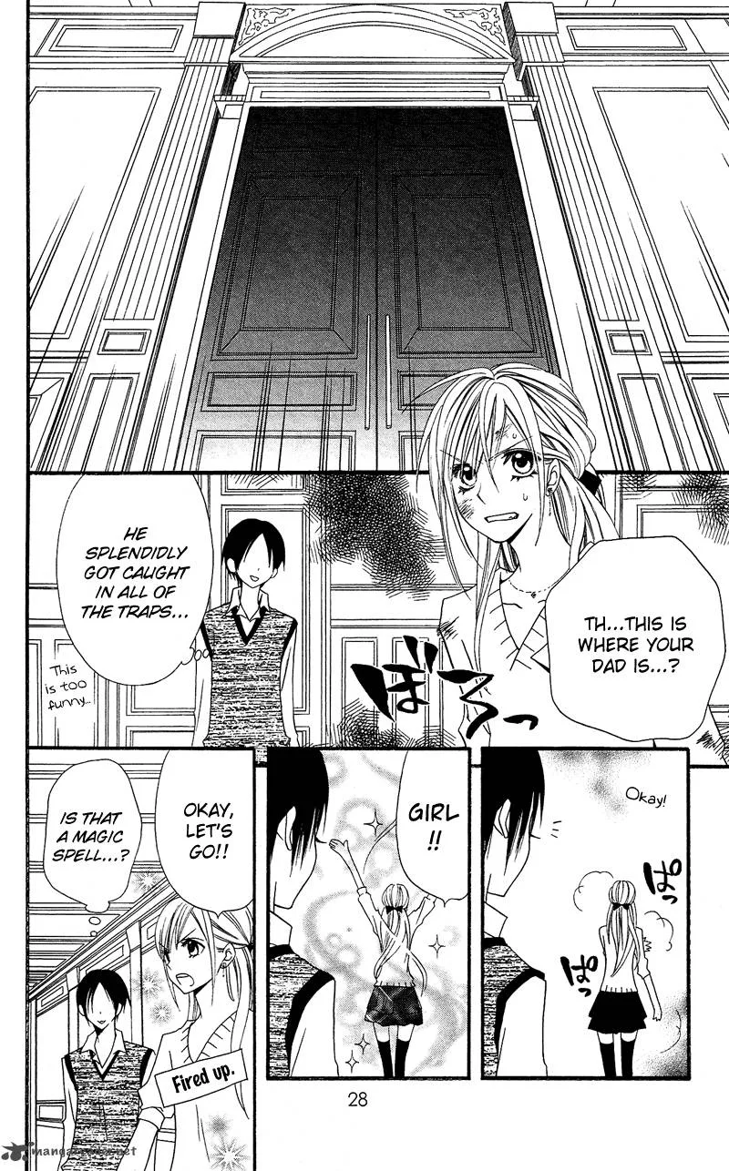Usotsuki Lily Chapter 28 page 30