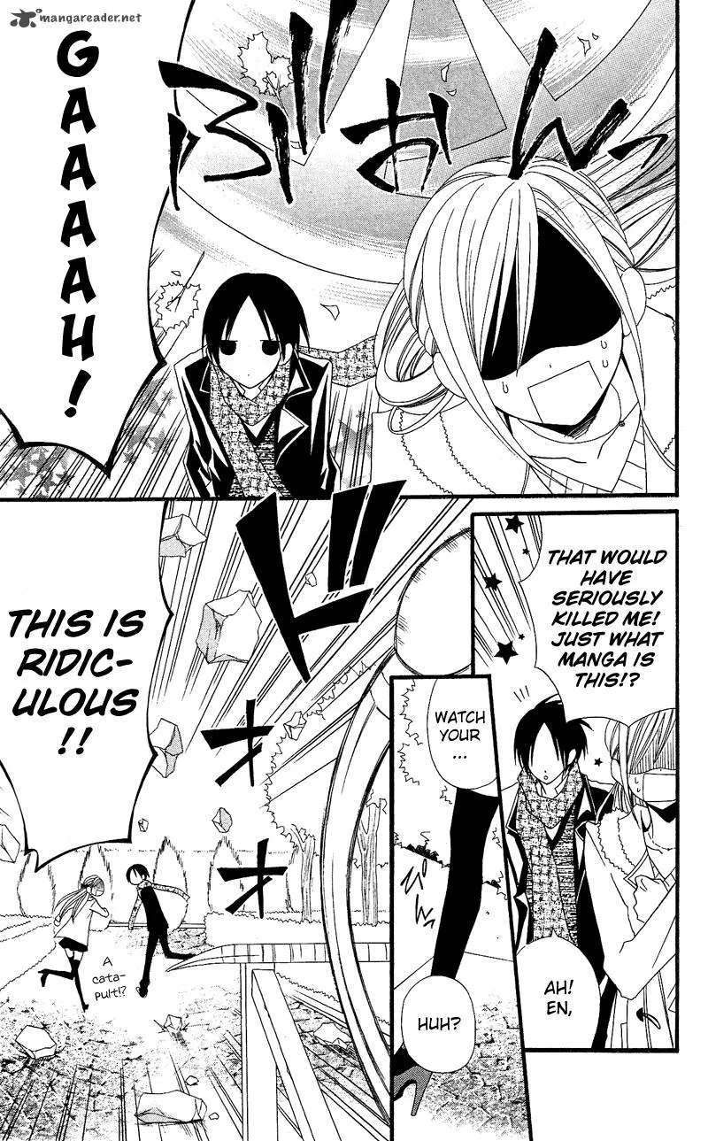 Usotsuki Lily Chapter 28 page 25