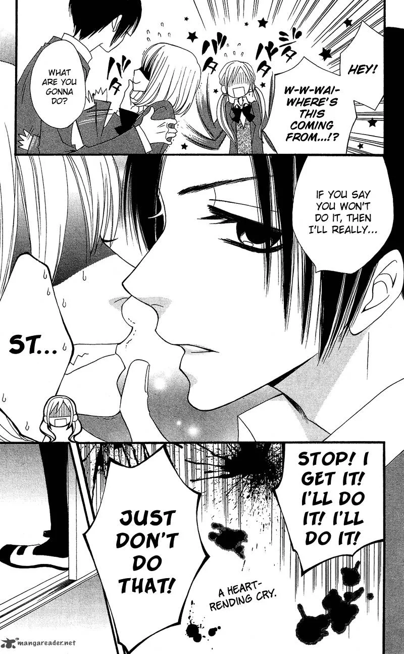 Usotsuki Lily Chapter 28 page 13