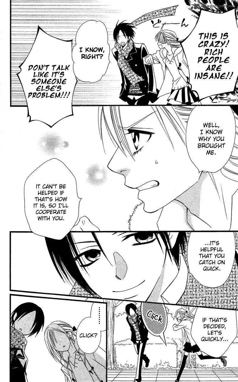 Usotsuki Lily Chapter 28 page 24