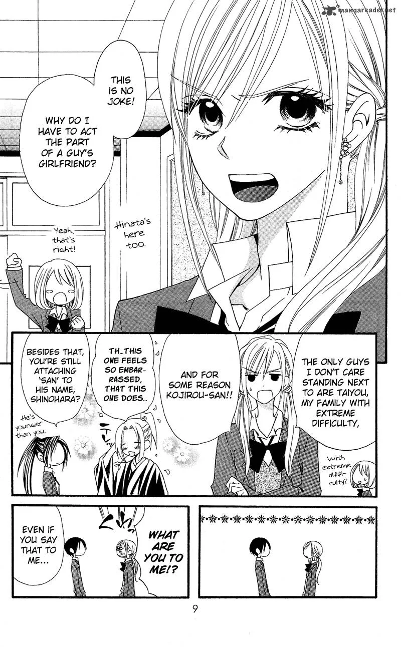 Usotsuki Lily Chapter 28 page 11