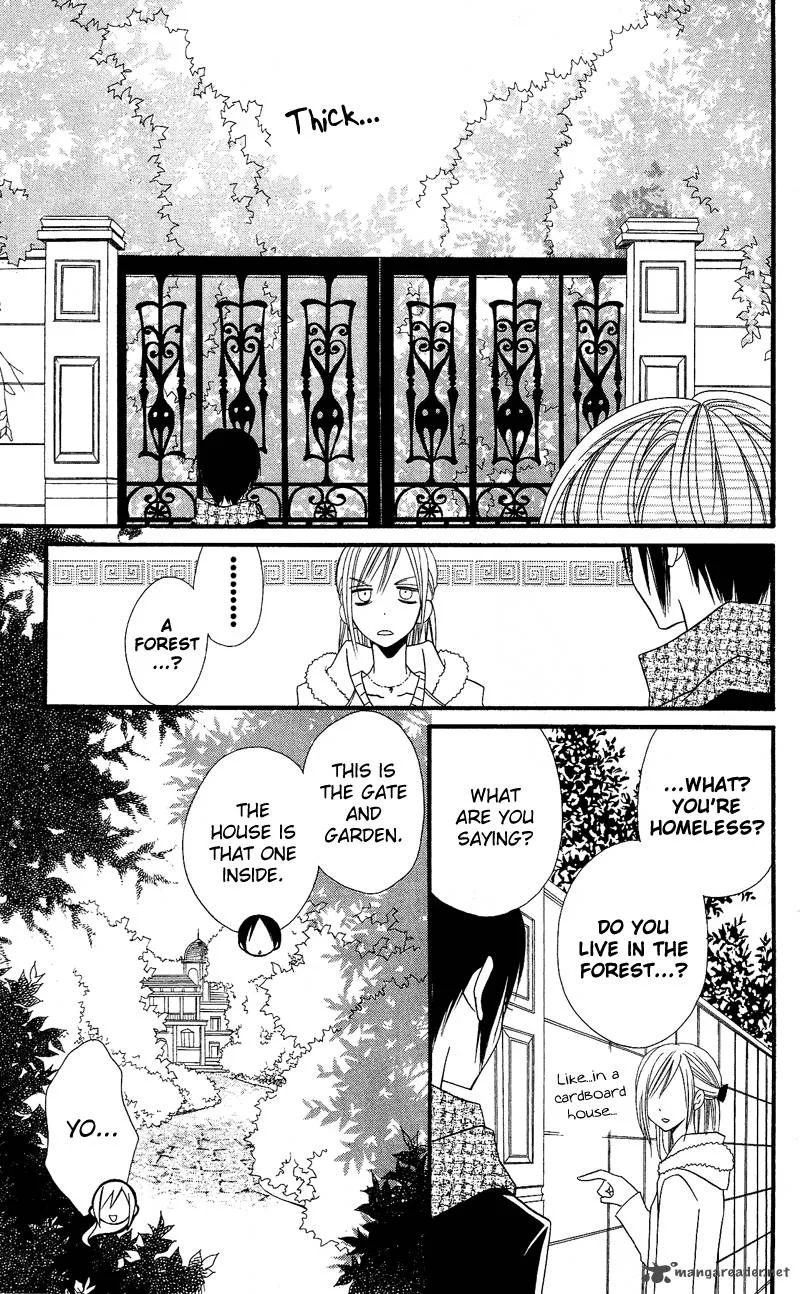 Usotsuki Lily Chapter 28 page 19