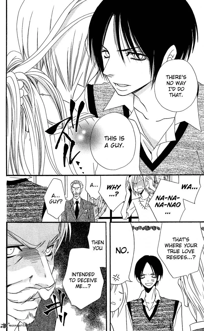 Usotsuki Lily Chapter 28 page 34