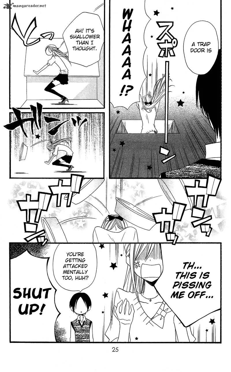 Usotsuki Lily Chapter 28 page 27